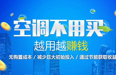 綠色墻繪裝飾設(shè)計(jì)公司